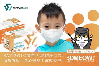 （分類：）位於 。 由 michaelchan999 提交（商品編號 1023542542，圖片 1）。簡介： 。