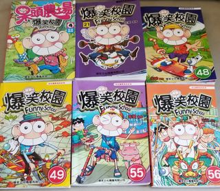 （分類：）位於 。 由 him.yuen 提交（商品編號 1023471590，圖片 1）。簡介： 。