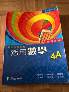 （分類：）位於 。 由 i1307 提交（商品編號 1023490189，圖片 1）。簡介： 。