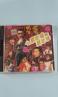 （分類：）位於 。 由 ycc0920 提交（商品編號 1023524631，圖片 1）。簡介： 。