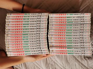（分類：）位於 。 由 mys.shop 提交（商品編號 1023486830，圖片 1）。簡介： 。