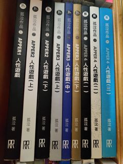 （分類：）位於 。 由 ckc_l 提交（商品編號 1023603127，圖片 1）。簡介： 。