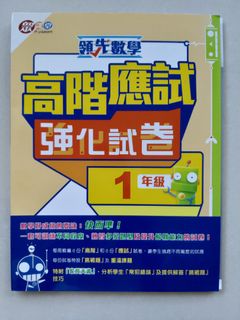 （分類：）位於 。 由 cam_at 提交（商品編號 1023487544，圖片 1）。簡介： 。