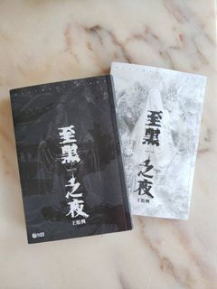 （分類：）位於 。 由 cokaac 提交（商品編號 1023460790，圖片 1）。簡介： 。