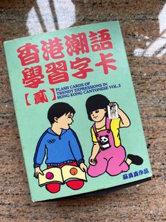 （分類：）位於 。 由 ivanhk852 提交（商品編號 1023620926，圖片 1）。簡介： 。