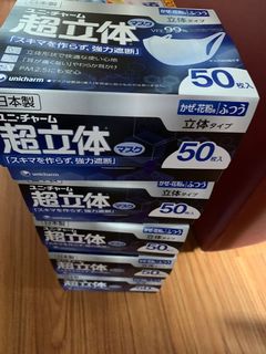（分類：）位於 。 由 jccccseller 提交（商品編號 1023506650，圖片 1）。簡介： 。