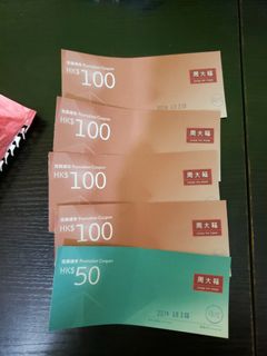 （分類：）位於 。 由 aballpete 提交（商品編號 1023564527，圖片 1）。簡介： 。