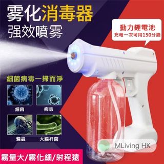 （分類：）位於 。 由 mlivinghk 提交（商品編號 1023589471，圖片 1）。簡介： 。