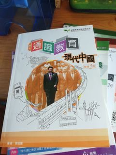 （分類：）位於 。 由 alexcheng0321 提交（商品編號 1023421133，圖片 1）。簡介： 。