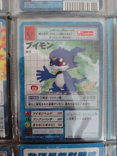 （分類：）位於 。 由 kevinchan2012 提交（商品編號 1023490720，圖片 1）。簡介： 。