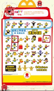 （分類：）位於 。 由 wing_729 提交（商品編號 1023237593，圖片 1）。簡介： 。