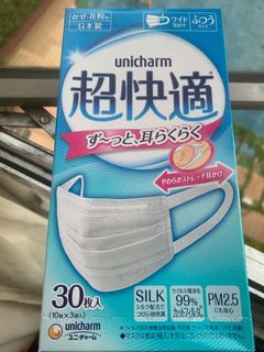（分類：）位於 。 由 ccslcy 提交（商品編號 1023534974，圖片 1）。簡介： 。