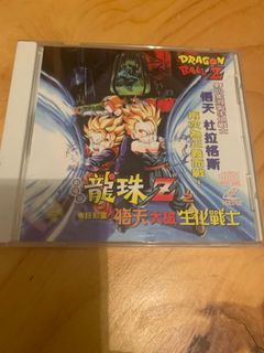 （分類：）位於 。 由 vincent_yau 提交（商品編號 1023578556，圖片 1）。簡介： 。