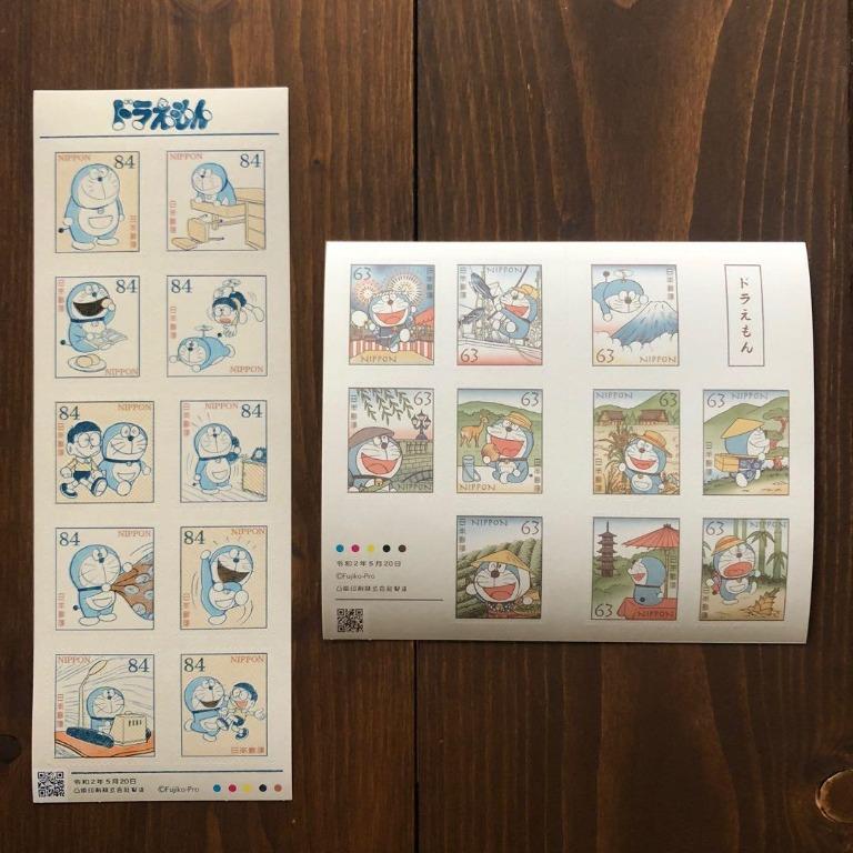 日本 郵便 切手