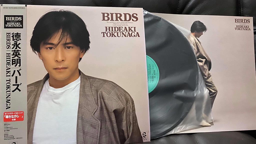 ショッピング 徳永英明 未来飛行 新品 未開封 8cmcd 即決 送料サービス Www Fucoa Cl