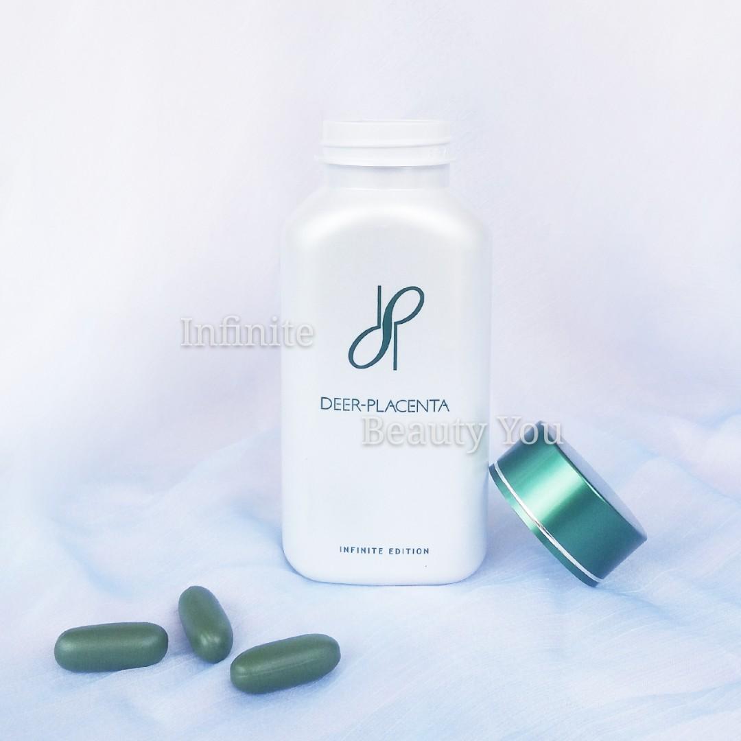 紐西蘭進口deer Placenta 鹿胎盤素膠囊60pcs 鹿胎素養生高份量濃縮超級保健食品紐西蘭進口抗衰老食品增強身體免疫系統逆齡美肌丸延長壽命 美容 化妝品 皮膚護理