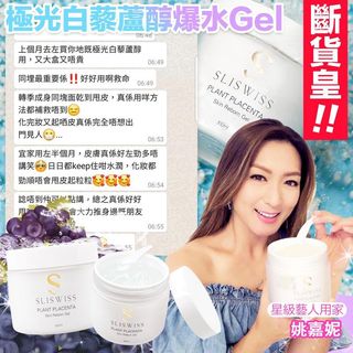 （分類：）位於 。 由 quick_quick_ 提交（商品編號 1023547929，圖片 1）。簡介： 。