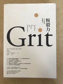 （分類：）位於 。 由 keiloxx 提交（商品編號 1023505891，圖片 1）。簡介： 。