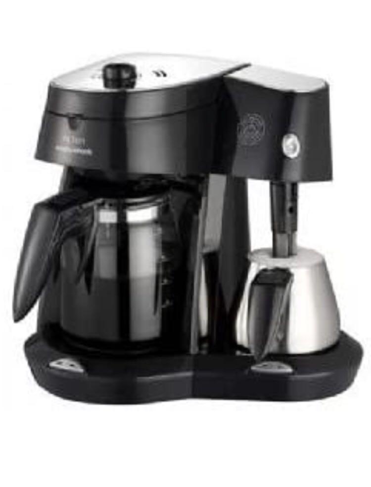 Mr Cappuccino Espresso Coffee Maker 