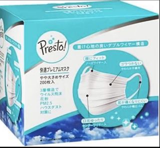 （分類：）位於 。 由 rchan22 提交（商品編號 1023525114，圖片 1）。簡介： 。