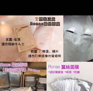 （分類：）位於 。 由 p.vshop 提交（商品編號 1023611233，圖片 1）。簡介： 。