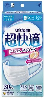 （分類：）位於 。 由 otheranother 提交（商品編號 1023478833，圖片 1）。簡介： 。