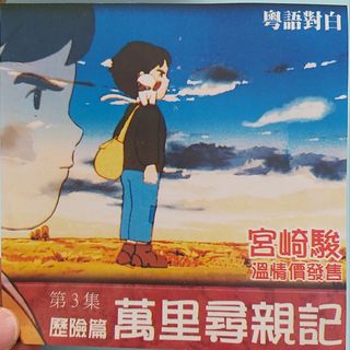 （分類：）位於 。 由 ycc0920 提交（商品編號 1023585338，圖片 1）。簡介： 。