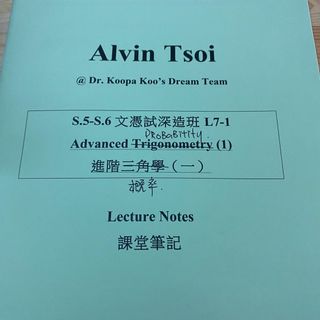 （分類：）位於 。 由 patrick_ccc 提交（商品編號 1023619879，圖片 1）。簡介： 。