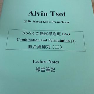 （分類：）位於 。 由 patrick_ccc 提交（商品編號 1023620907，圖片 1）。簡介： 。