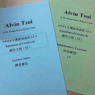 （分類：）位於 。 由 patrick_ccc 提交（商品編號 1023619430，圖片 1）。簡介： 。