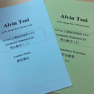 （分類：）位於 。 由 patrick_ccc 提交（商品編號 1023621439，圖片 1）。簡介： 。