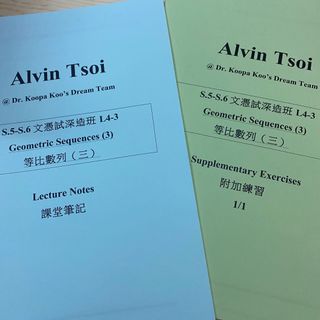 （分類：）位於 。 由 patrick_ccc 提交（商品編號 1023621559，圖片 1）。簡介： 。