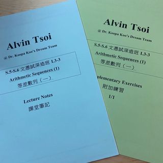 （分類：）位於 。 由 patrick_ccc 提交（商品編號 1023621781，圖片 1）。簡介： 。