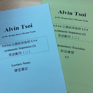 （分類：）位於 。 由 patrick_ccc 提交（商品編號 1023621892，圖片 1）。簡介： 。