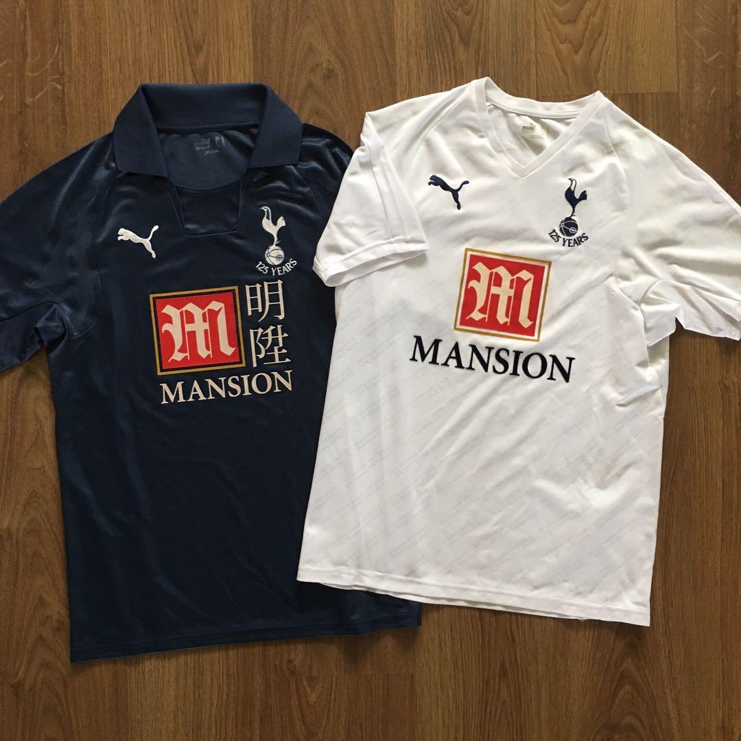 Tottenham Hotspur 2007-08 Anniversary Kit