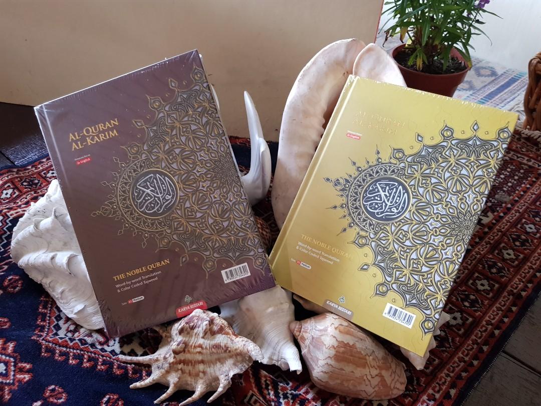 B5 English Quran Instock Books Stationery Non Fiction On Carousell