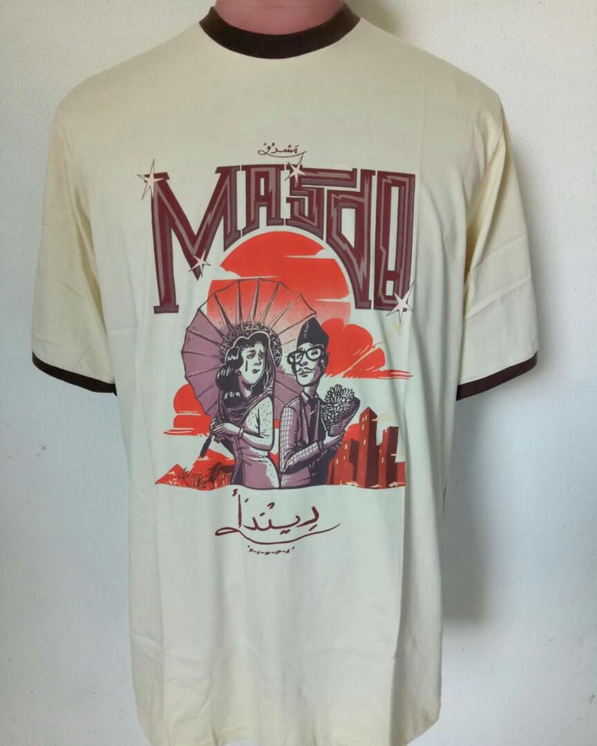 Baju Masdo Dinda Official Men S Fashion Clothes Tops On Carousell Lyrics for dinda by masdo. carousell