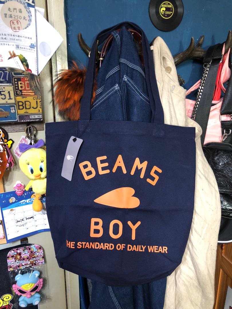 Beams boy tote bag Carousell