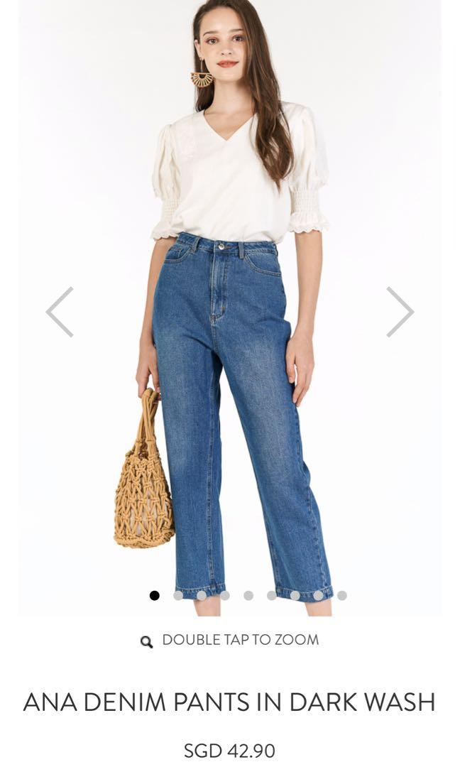 Ana pants Outlet