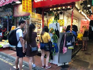 （分類：）位於 。 由 jellyintea 提交（商品編號 1023540219，圖片 1）。簡介： 。