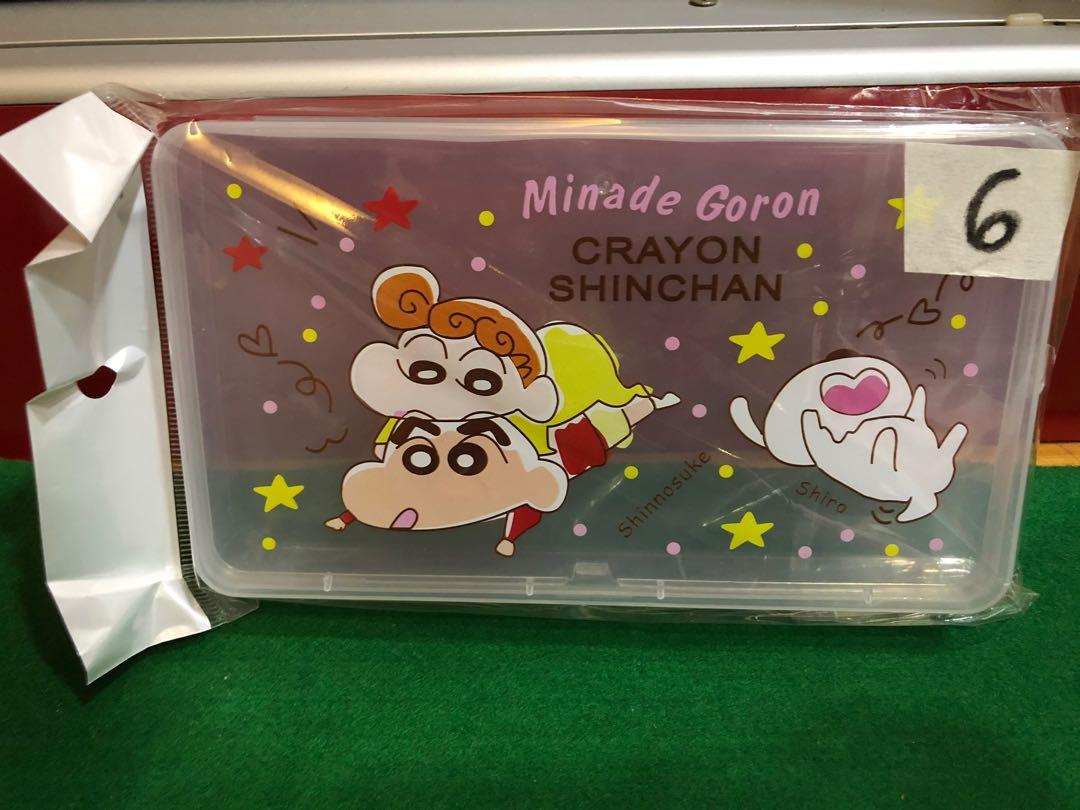 Cartoon Mask box, Everything Else on Carousell