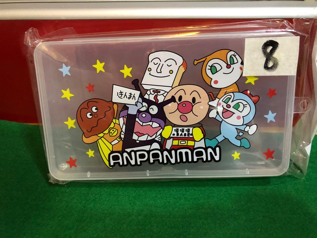 Cartoon Mask box, Everything Else on Carousell