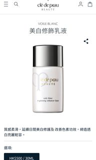 （分類：）位於 。 由 misshaileyy 提交（商品編號 1023520507，圖片 1）。簡介： 。