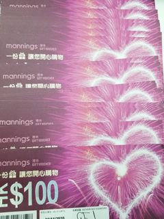 （分類：）位於 。 由 alex.chan 提交（商品編號 1023480047，圖片 1）。簡介： 。