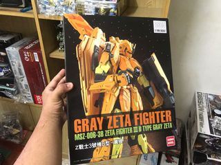 (Category: ) located in . Submitted by aimanawie (Listing ID 1023418068, Image 1). Description: .