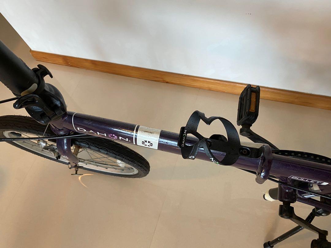 Dahon water bottle clearance holder