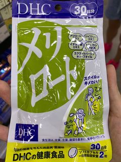 （分類：）位於 。 由 yomamimami 提交（商品編號 1023599093，圖片 1）。簡介： 。