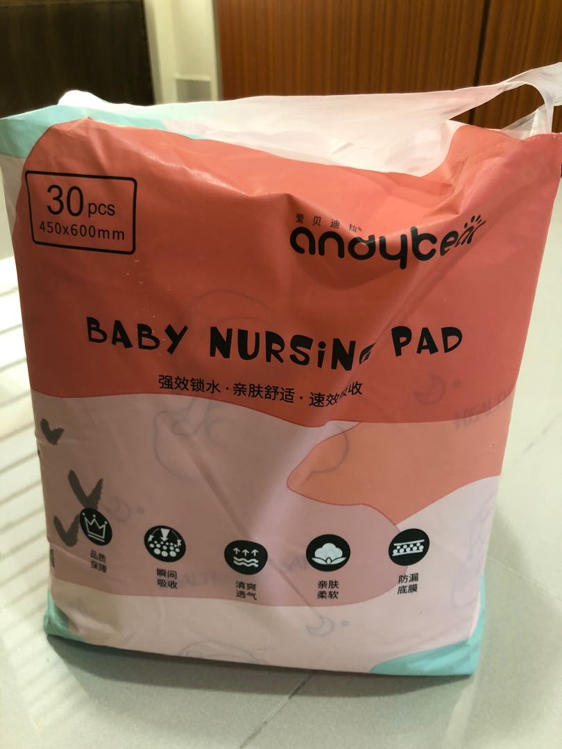 disposable pee pads for babies