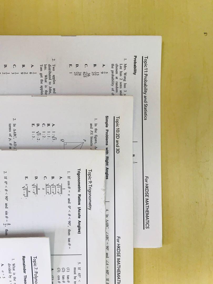 Personal statement dse image