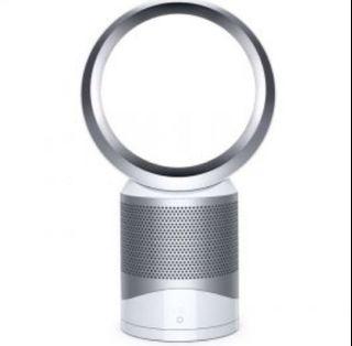 Further reduced! Dyson Air Purifier Fan DP01